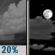 Slight Chance Showers then Partly Cloudy